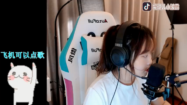 【2021-07-10 22点场】紫琪儿小波霸：深圳声优邓紫琪：拿来吧你！！！！