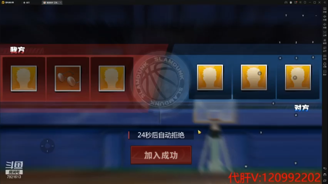 【2021-07-11 00点场】一区疯不觉：手搓可以方向点动吗？无误差~