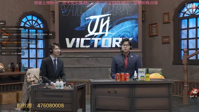 【2021-07-09 20点场】你超Q的：看比赛了！！！！