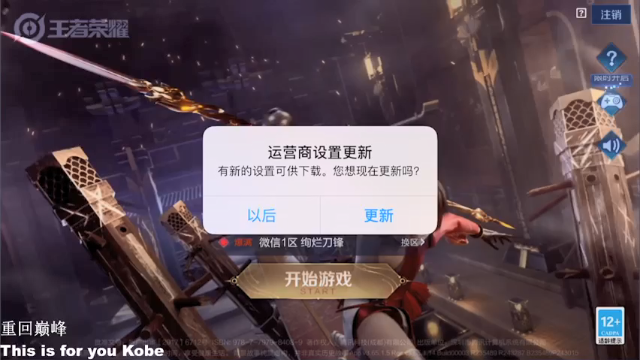 【2021-07-11 09点场】林蒙m：【林蒙】单排上100星