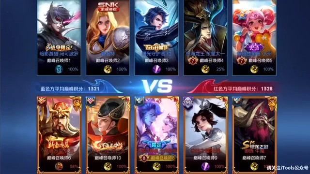 【音七Simple】4-2干将莫邪，输出不少，头不见长~~~