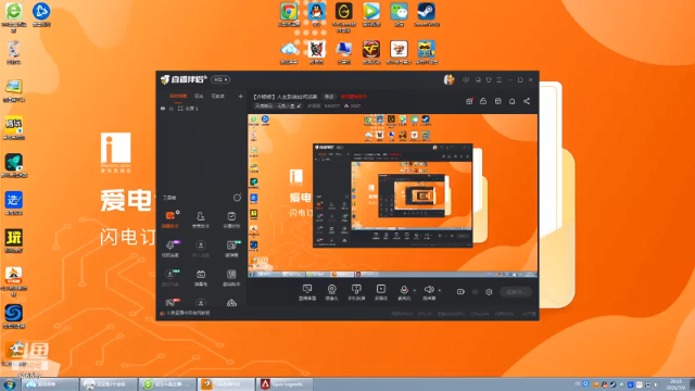 【2021-07-09 20点场】许烦烦：【许烦烦】和你双排像坐牢