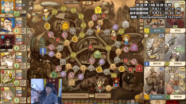 【2021-07-11 03点场】直播间最发抛的欣欣：赫本：保护保护1976280