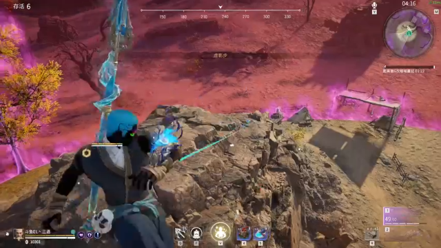 【2021-07-10 15点场】三酒OuO：单排前十冲榜 场均8杀