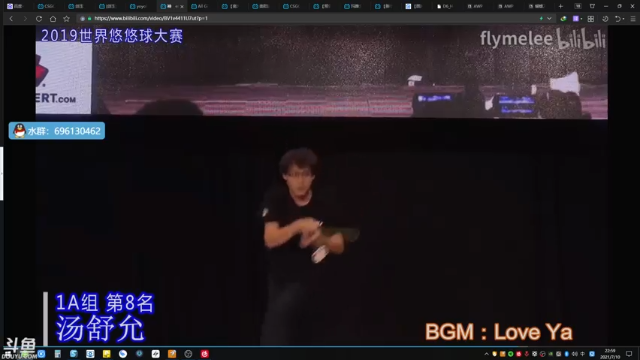 【2021-07-10 23点场】赤瞳不是翅桶是赤瞳：是时候计划人生的下个阶段了