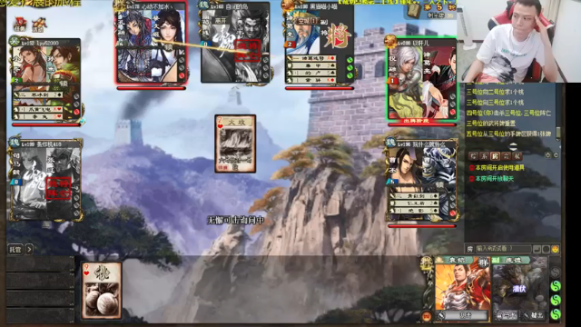 【2021-07-11 00点场】吹得神丶丶丶：祈福点了一下，出了个曹婴，这？？？