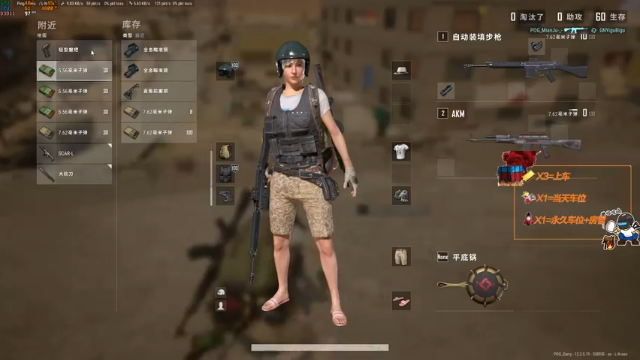 【2021-07-10 23点场】达达达达立立：太太太太太热了！！！！！！