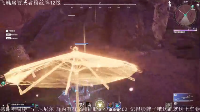 【2021-07-09 21点场】S小匪y：单排前三十 冲冲冲