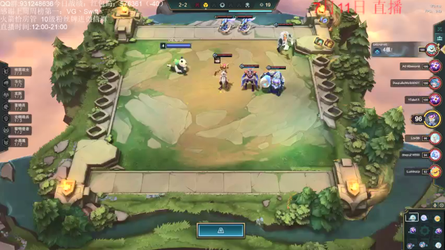 【2021-07-11 15点场】初音未来灰飞：美测服S5.5试玩