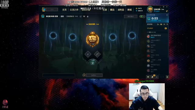 【2021-07-11 09点场】舟老师丶：舟：王者全能JG，思路细节教学