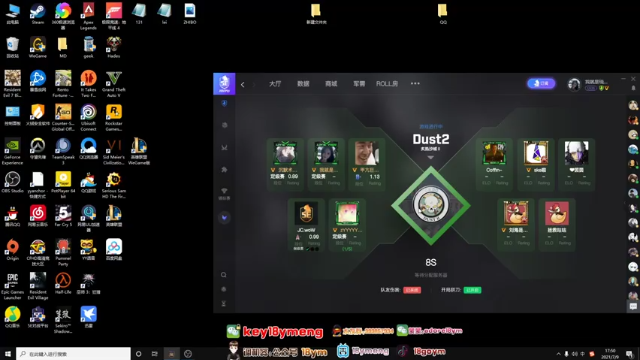18goYm+ CS：GO：碾压局，16比4获胜，帮对面戒网瘾了