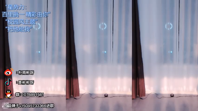 【朴雨彬 舞蹈】07-10 21:43