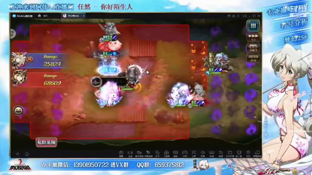 【2021-07-10 16点场】炎帝欧光：天太热，龟住不想动~