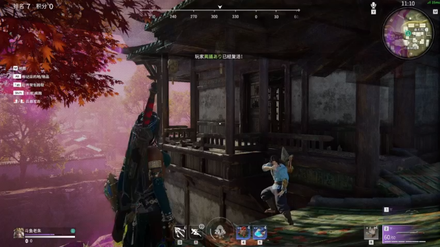 【2021-07-11 12点场】老朱Zuriel739：【永劫——远程流】弓箭！