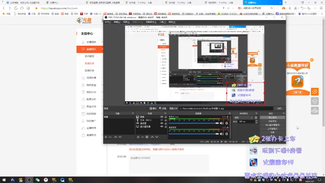 【2021-07-07 20点场】尤一x：等待永劫 放会录像唠会