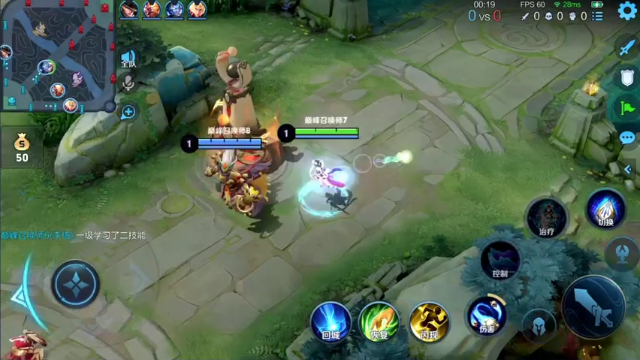 【2021-07-10 19点场】音七Simple：婉儿貂蝉巅峰赛冲冲冲