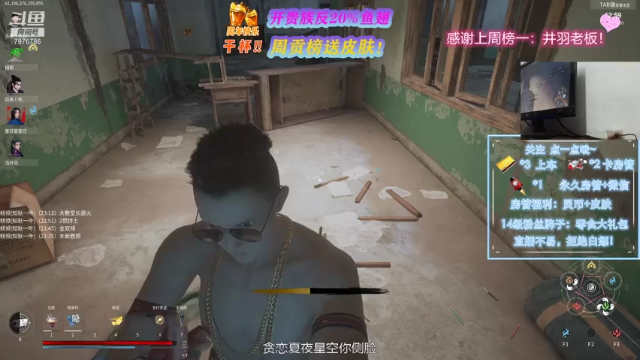 【2021-07-09 21点场】大白阿A：萌新导师！鬼输一局送皮肤！