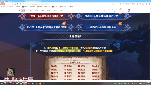 【2021-07-09 10点场】我们的渺渺：❤️永劫无间·高冷技术流·呆萌御姐音