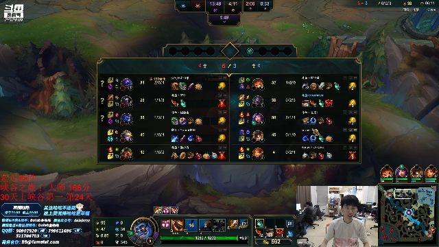 【英雄联盟】金咕咕金咕咕doinb的精彩时刻 20210711 00点场