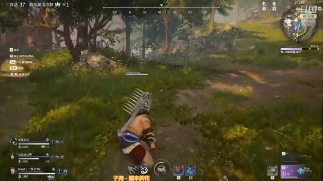 【2021-07-10 13点场】秋水YN：又菜又勇 只配砍人机？