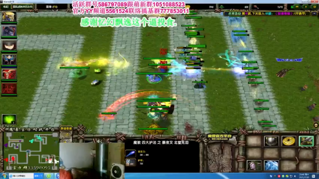 【2021-07-10 23点场】TD菜鸟1：混乱武林是你家，幸福靠大家。