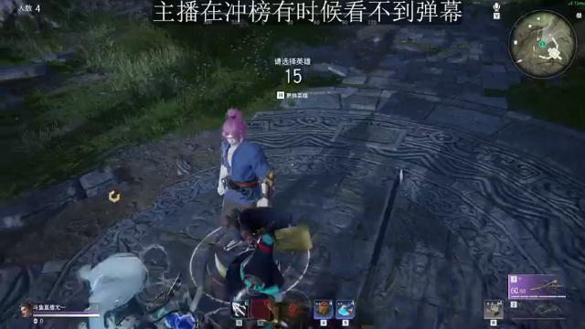 【2021-07-10 19点场】尤一x：夕阳红3人组冲榜啦~