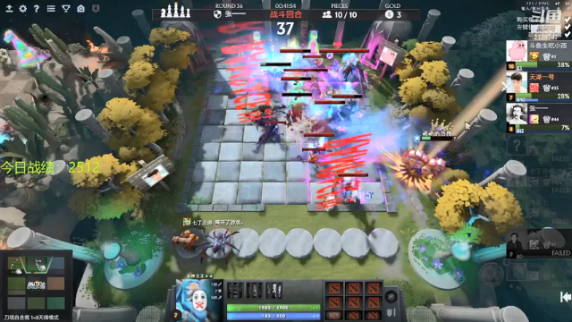 【2021-07-10 19点场】生吃小孩i：给我一个能量球吧