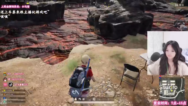 【2021-07-10 11点场】马薇薇ViVi：【有车位】每天早上7点开播~