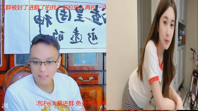 【2021-07-11 03点场】睡懵的渣皇：7月16号晚10点周年庆