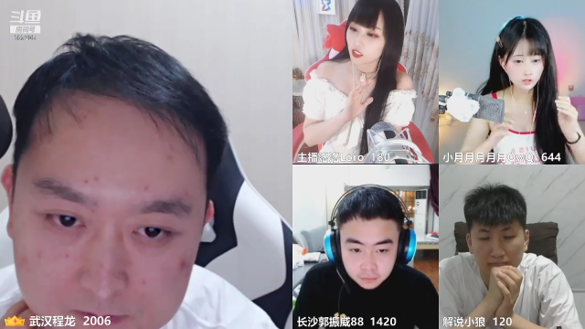 【格斗游戏】武汉程龙的精彩时刻 20210711 00点场