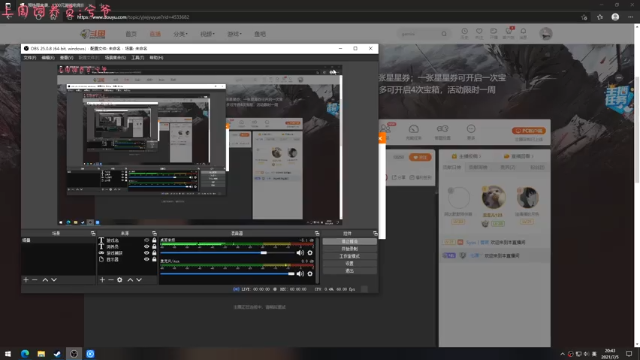 【2021-07-05 20点场】七潇丷：可上车，三排来学技术！！