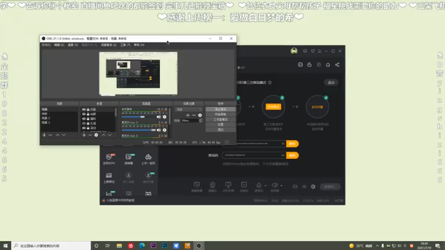 【2021-07-10 18点场】我真的是硬柿子：【萌新导师】征战！卡拉多格的叹息！