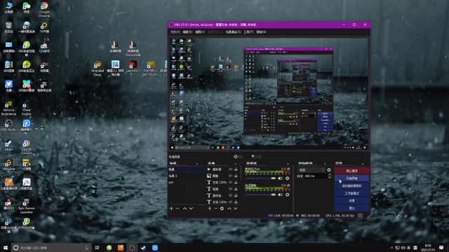 【2021-07-11 08点场】双木zzz：网络一线牵 2332808