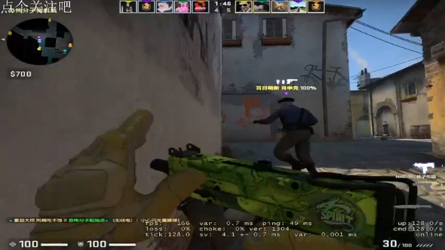 【2021-07-11 21点场】想再多睡会儿：八点csgo认真 （非优2000）