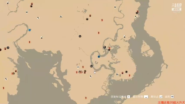 【2021-07-08 15点场】肖雕：斗鱼第一求关注主播