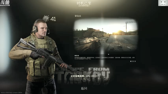 【2021-07-12 12点场】TAT大白：今日双倍亲密度+三倍上限。