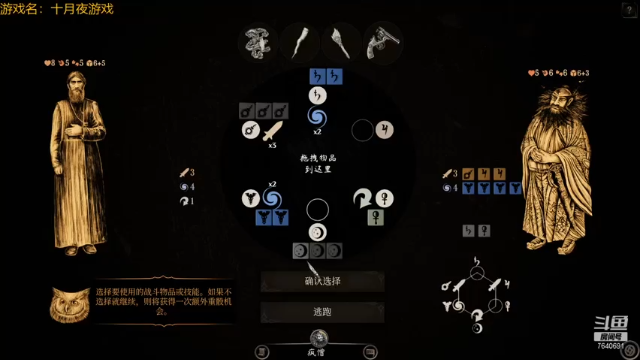 【2021-07-11 23点场】精选海鲜味儿：海鲜：就这？哼！俺必不可能被打脸！