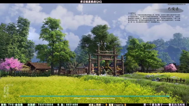 【2021-07-10 13点场】俞白维：【俞白维】奶毒散排上分视角