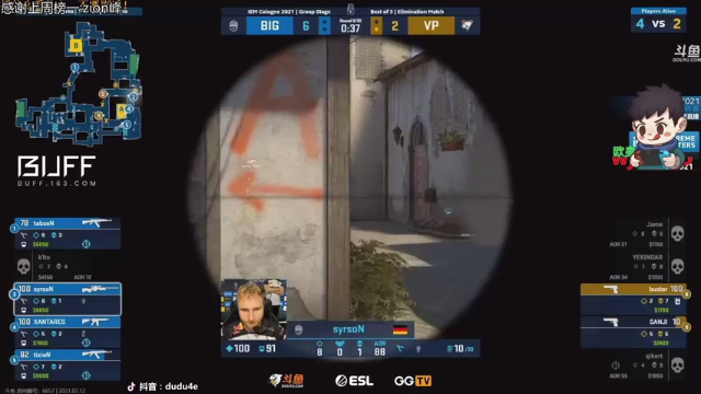 【2021-07-12 00点场】dudu4e嘟师傅：嘟师傅的深夜食堂QaQ~