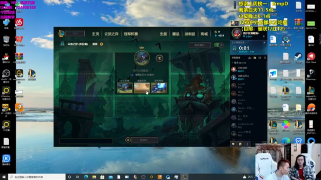 NB丶条皮兄弟+ 云顶之弈：七破败军团，三星维克托，三星人马，三星VN，直接拿捏，第一，拿来吧你