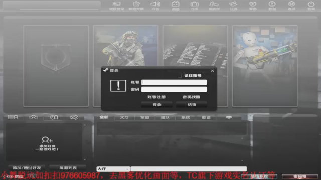 【2021-07-10 19点场】杀舞赦s：【小舞】冷图系列我们是认真的