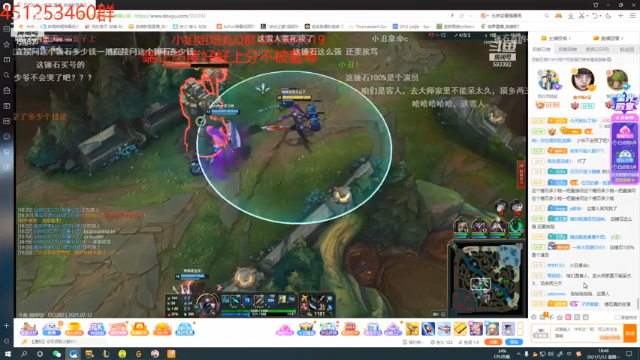 【2021-07-12 18点场】临界：临界：峡谷之巅钻1！