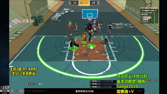 【2021-07-11 22点场】BipolaREEEEEE：鱼塘脑溢血1打5~  究极折磨王嗯混局