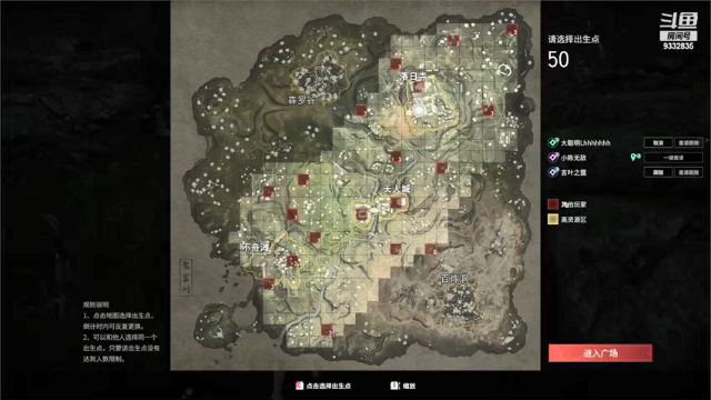 【2021-07-12 11点场】峡谷跳跳染：好耶 周1快乐QAQ