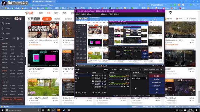 【2021-07-12 13点场】双木zzz：网络一线牵 关注点一点 嘻