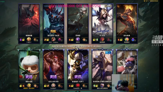 小舒君八块腹肌+ 英雄联盟：折磨流提莫，碰到就自认倒霉吧，配合队友，轻松获胜