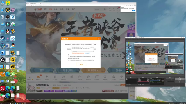 【2021-07-12 18点场】BLUE呀丶：冲国服安其拉中。。