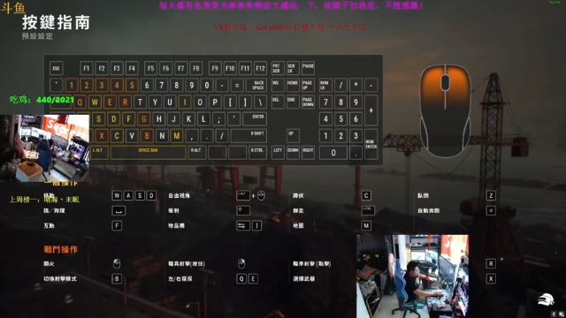 【2021-07-12 18点场】丁丁丶SHOW：【丁丁】冲榜中！