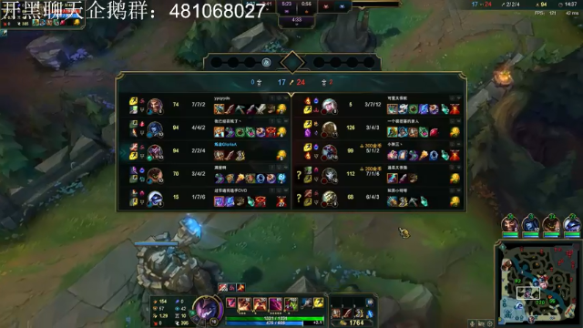 【2021-07-04 01点场】格洛莉娅S：三测第一击杀王(猴王）~