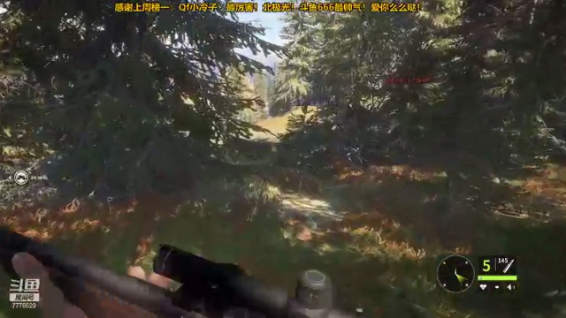 【2021-07-11 16点场】秀才冷男：548.搜寻猎物，追踪大师的日常生活！